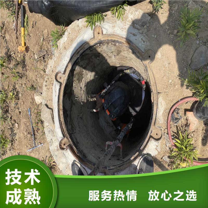专业水下施工队-本地施工队