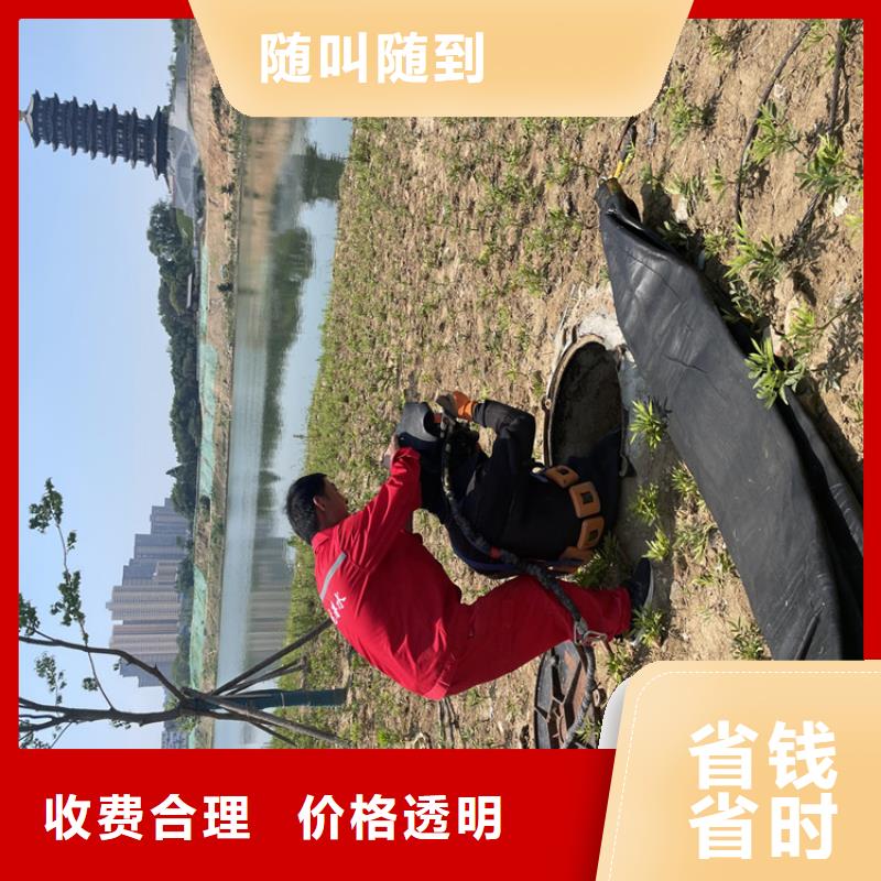 水下探摸公司(誠信合作)