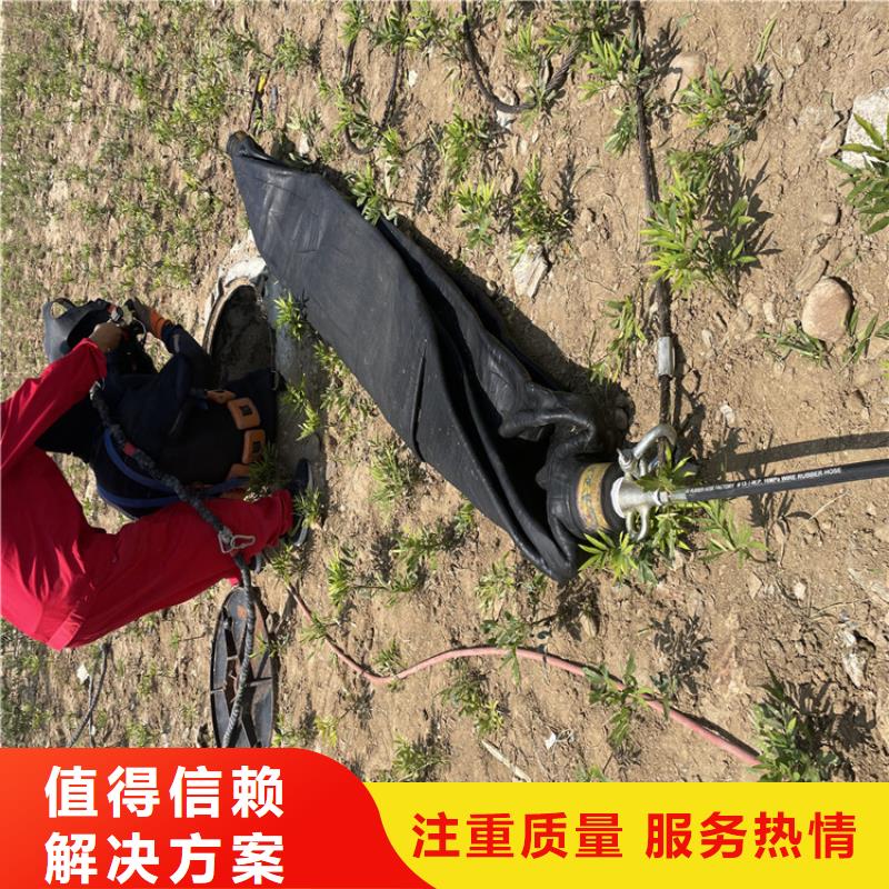 水下探摸公司(誠信合作)