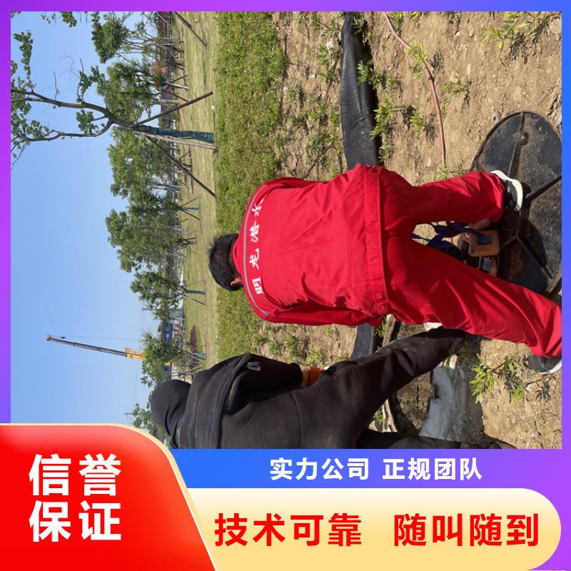 水下探摸公司(誠信合作)