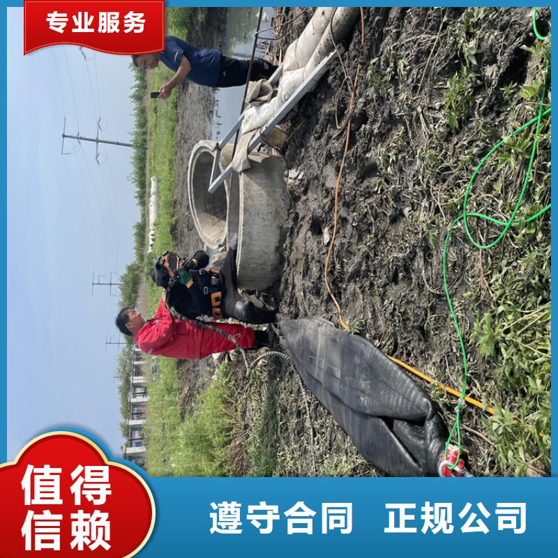 专业水下施工队-本地施工队