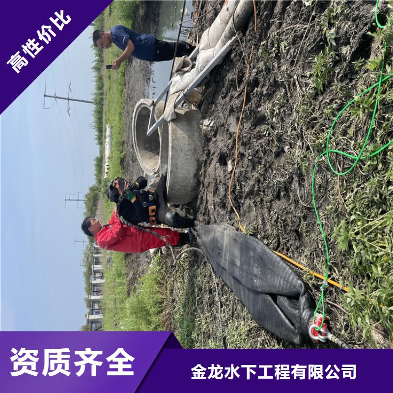 管道水下铺设安装公司-专业打捞队