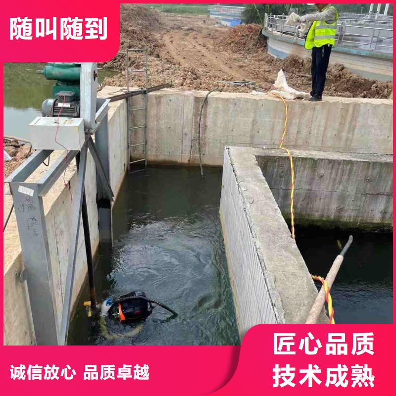 水下探摸公司信息