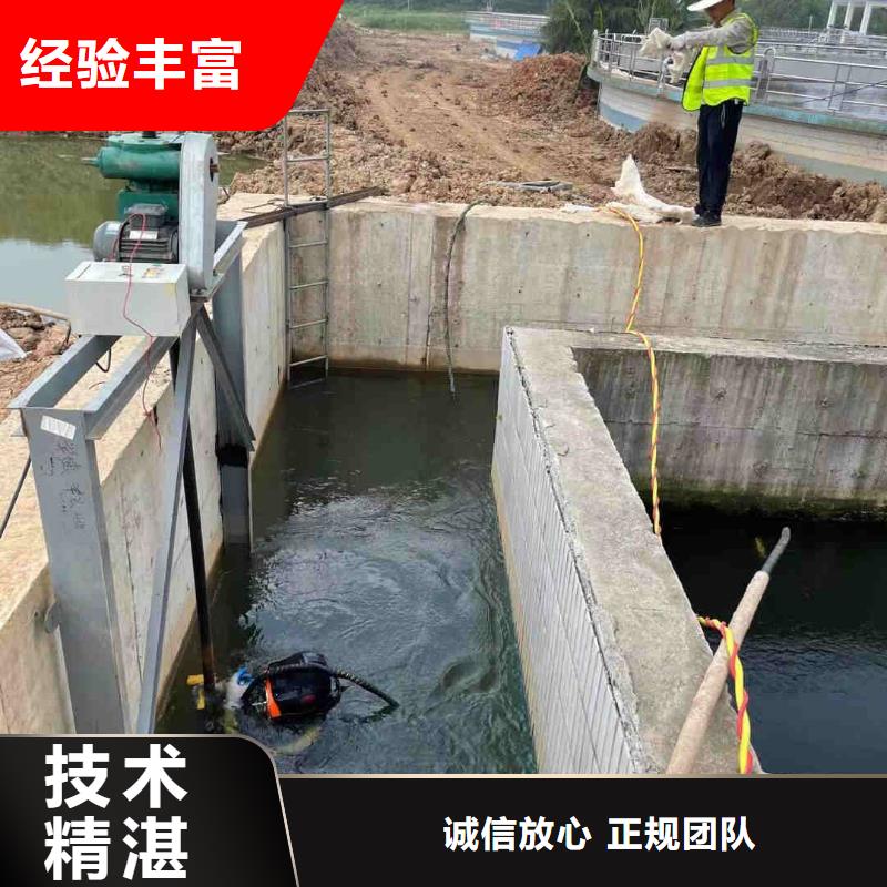 政管道气囊封堵公司-解决各种难题