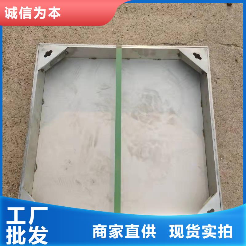 304不锈钢方形井盖生产销售
