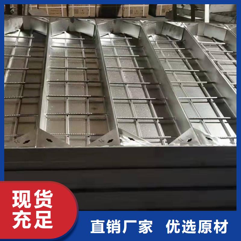 
不锈钢地沟盖板加工厂家