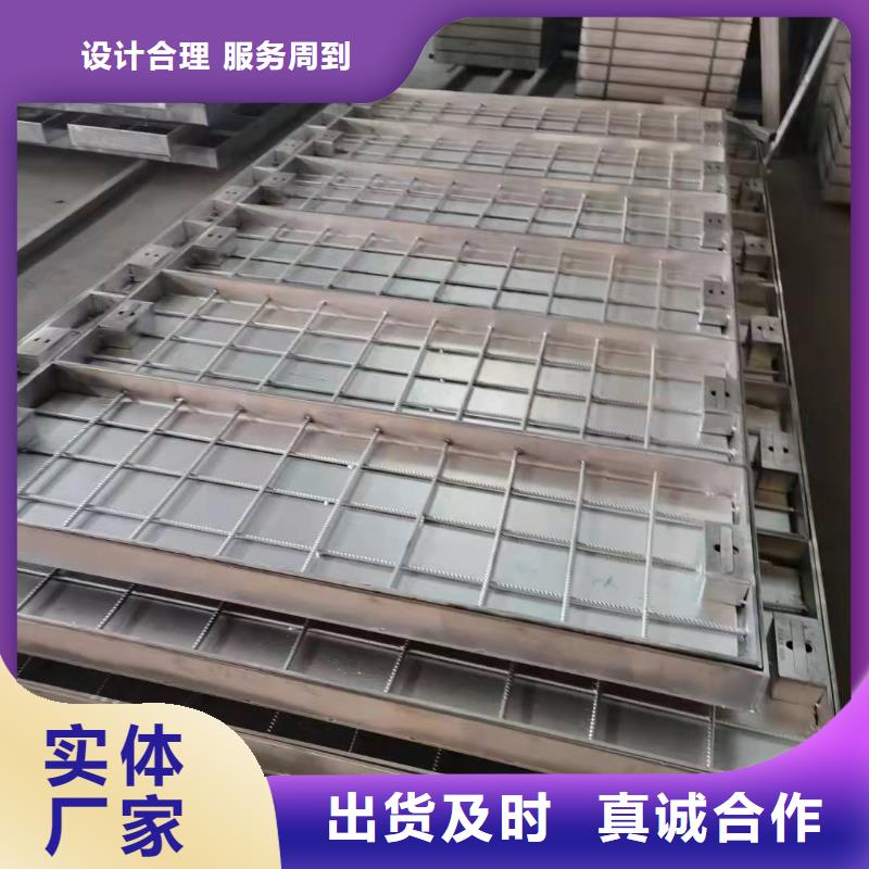 优质的不锈钢排水沟篦子-实体厂家可定制
