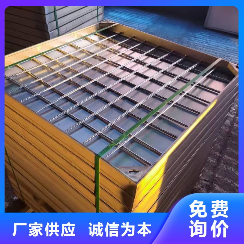 不锈钢井盖包邮