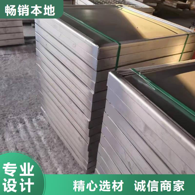 不锈钢厨房盖板生产厂家_大量现货