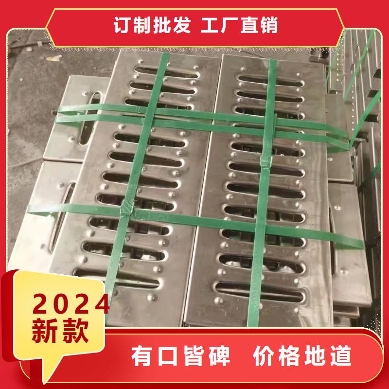 201不锈钢园林绿化井盖-制作精良