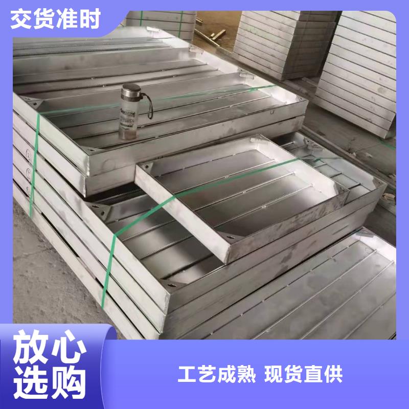 优选：不锈钢格栅板基地