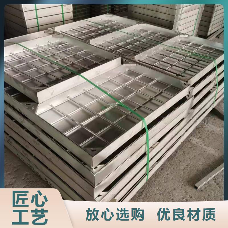 
不锈钢缝隙式盖板-
不锈钢缝隙式盖板性价比高