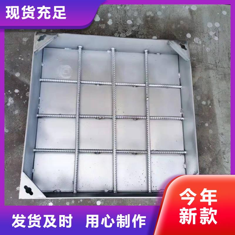 不锈钢井盖包邮