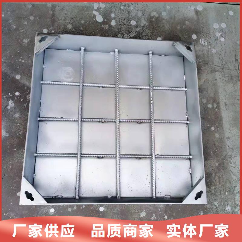 201不锈钢下沉式井盖常规型号大量现货