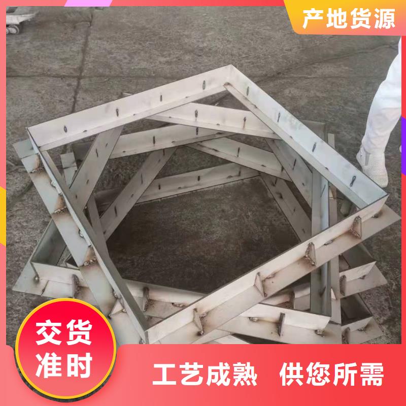 质量可靠的201不锈钢隐形井盖销售厂家