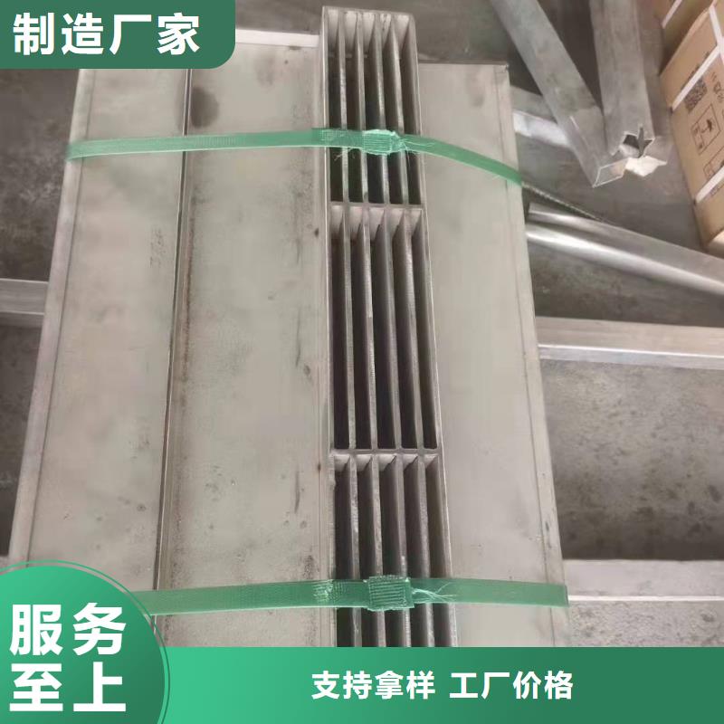 #不锈钢井盖#-价格实惠