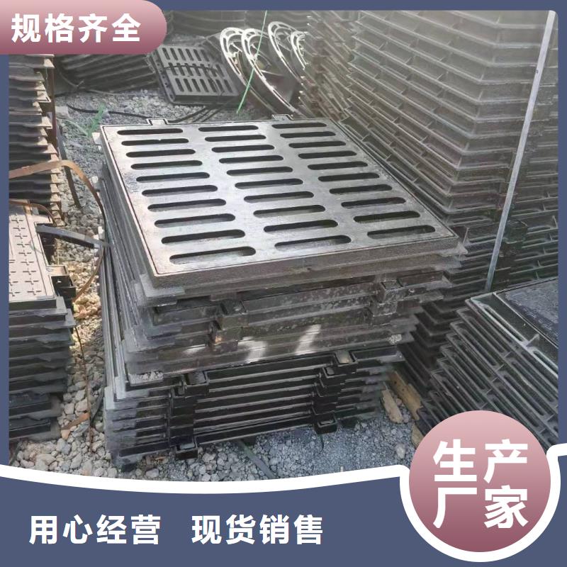 不锈钢井盖型号全