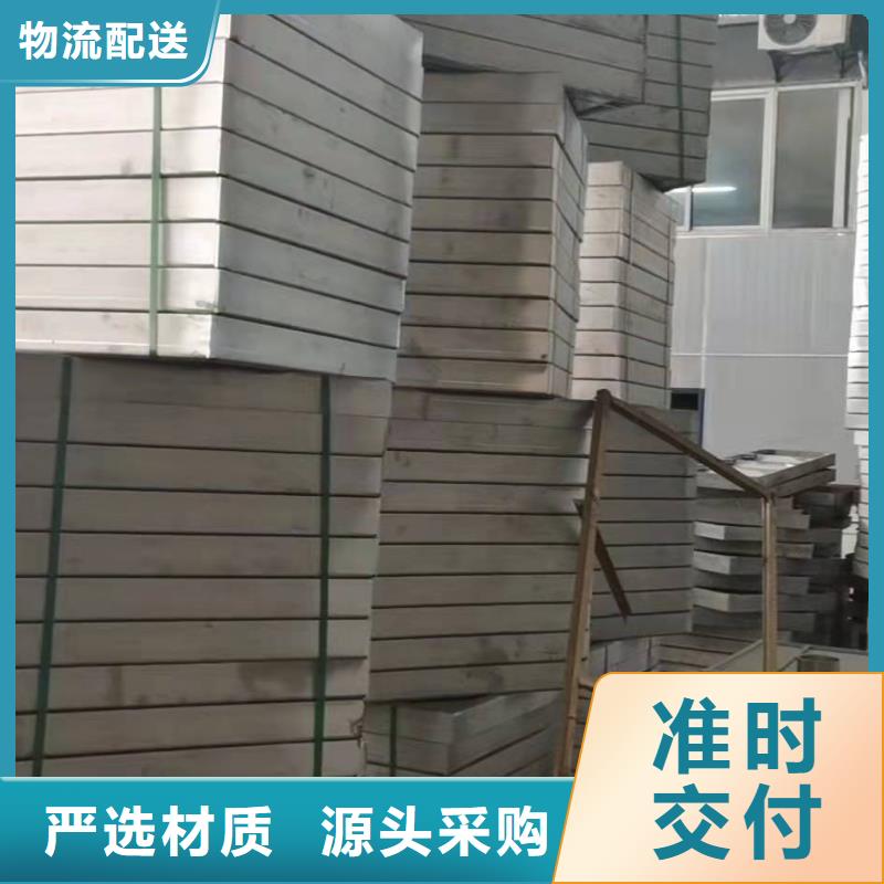 
201不锈钢市政井盖型号全