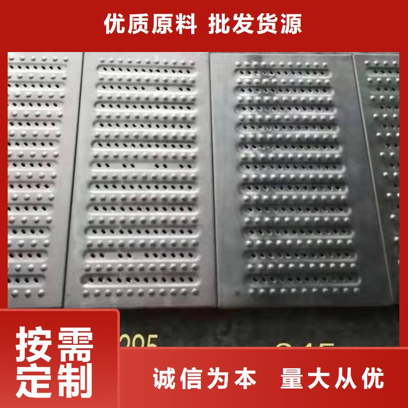 优质的不锈钢排水沟篦子-实体厂家可定制