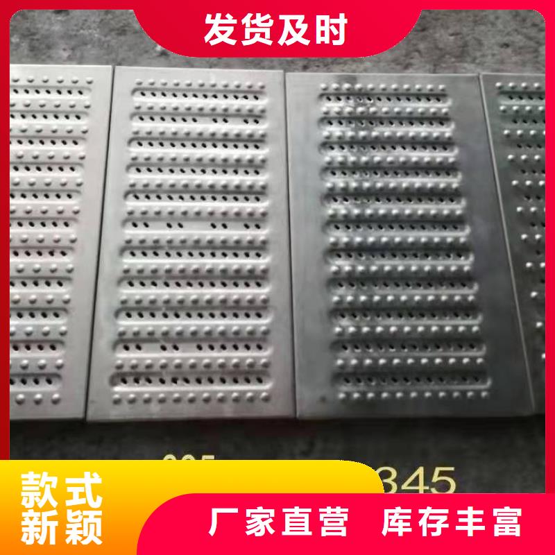 
不锈钢缝隙式盖板-
不锈钢缝隙式盖板性价比高