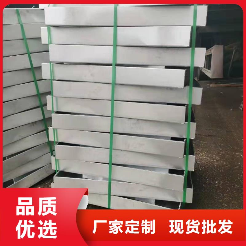304不锈钢盖板批发价格