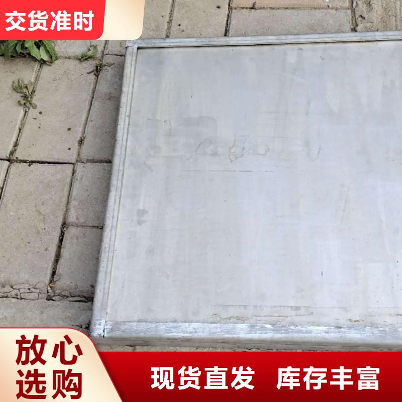 柏乡
不锈钢铺装井盖
本地厂家
