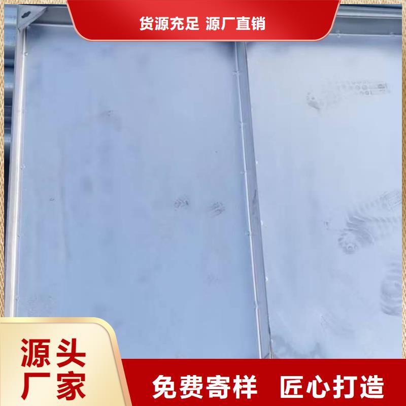 304不锈钢盖板批发价格