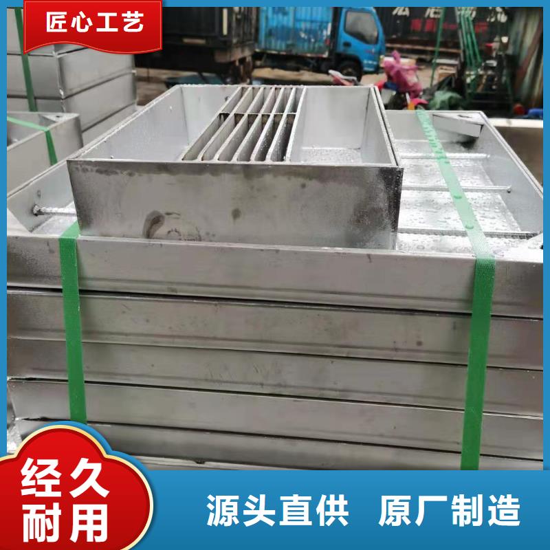 优质的不锈钢排水沟篦子-实体厂家可定制