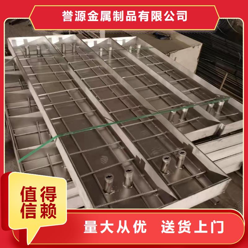 316不锈钢市政井盖生产厂家有样品