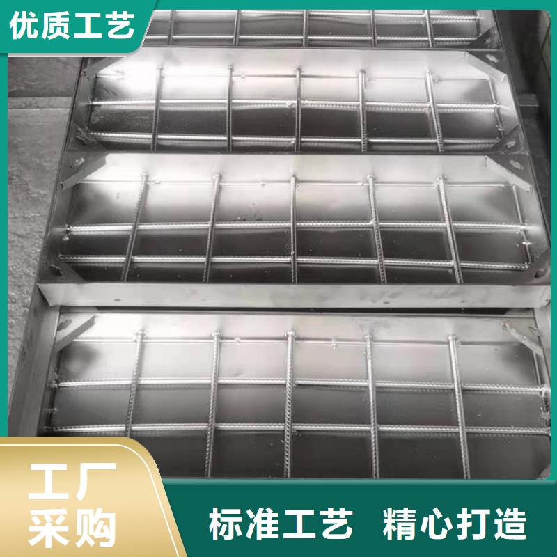 
不锈钢地沟盖板加工厂家