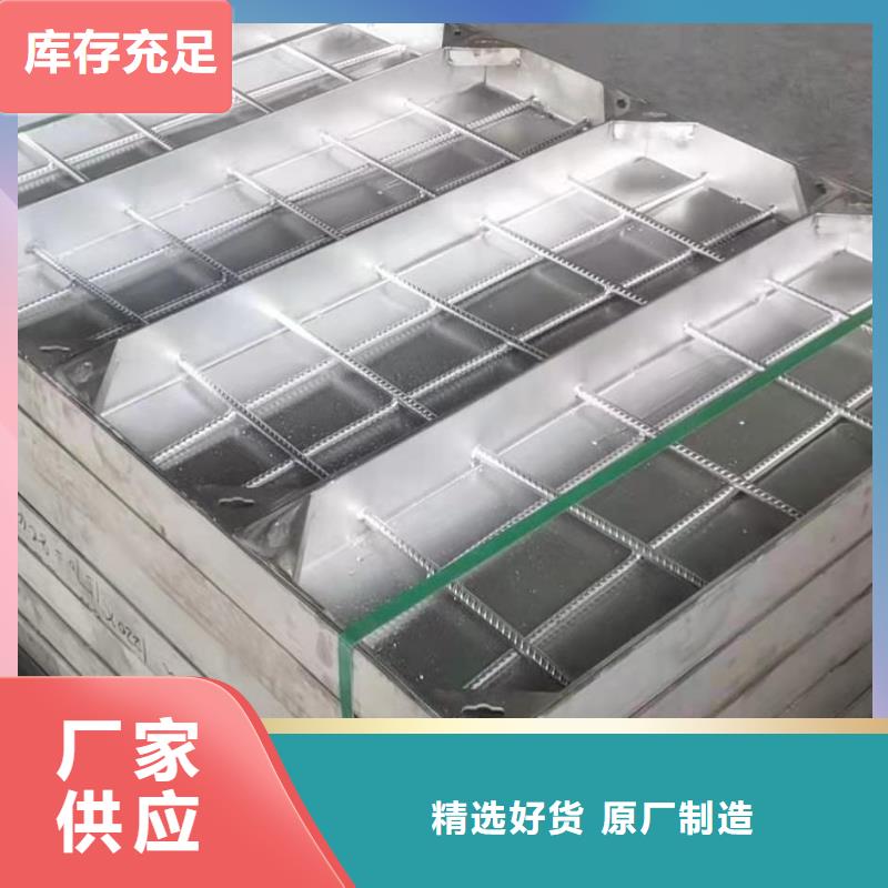 优选：不锈钢格栅板基地