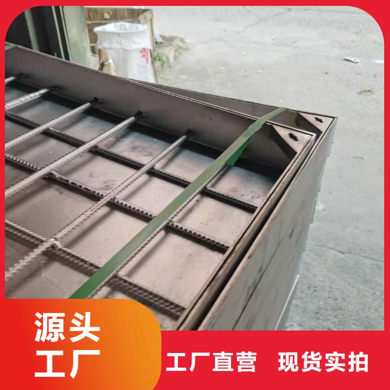 
不锈钢地沟盖板加工厂家