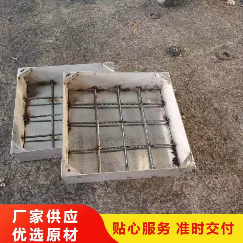 304不锈钢盖板批发价格
