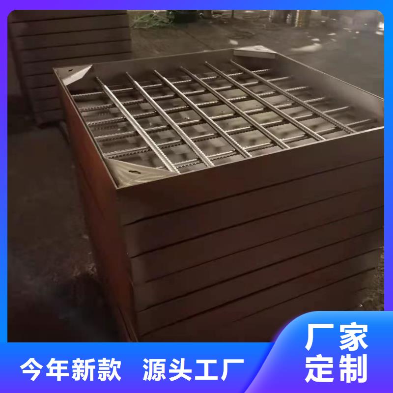 
201不锈钢市政井盖型号全
