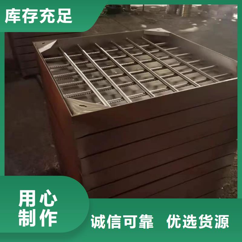 优质的不锈钢排水沟篦子-实体厂家可定制