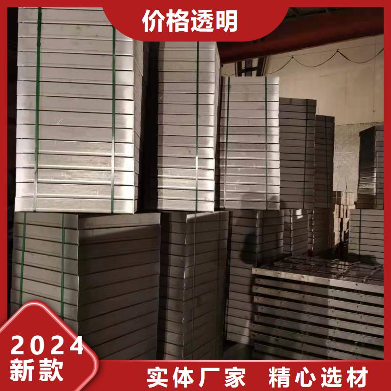 优选：不锈钢格栅板基地