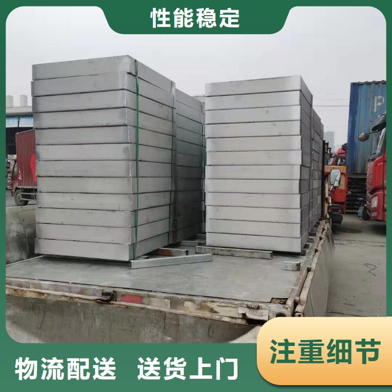 质量好的不锈钢下沉式井盖大型厂家