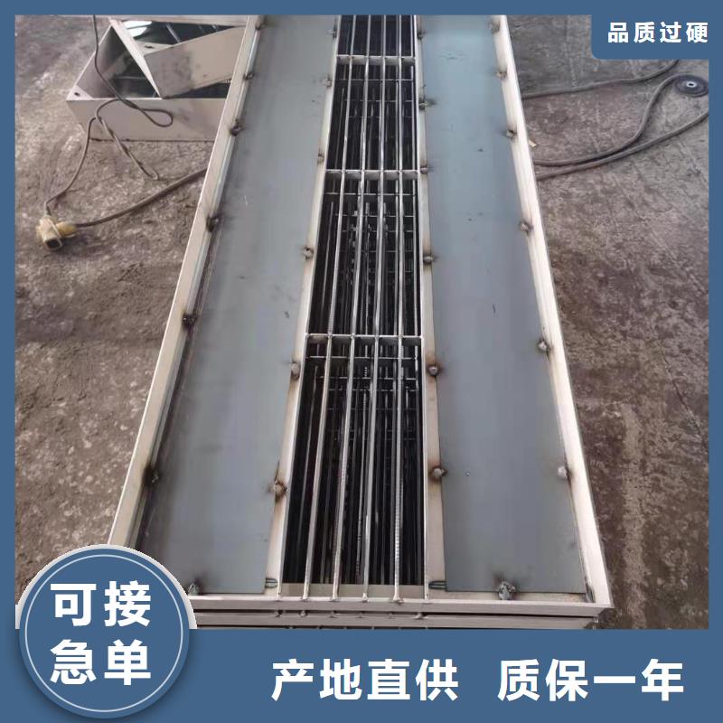 凤冈不锈钢格栅欢迎考察