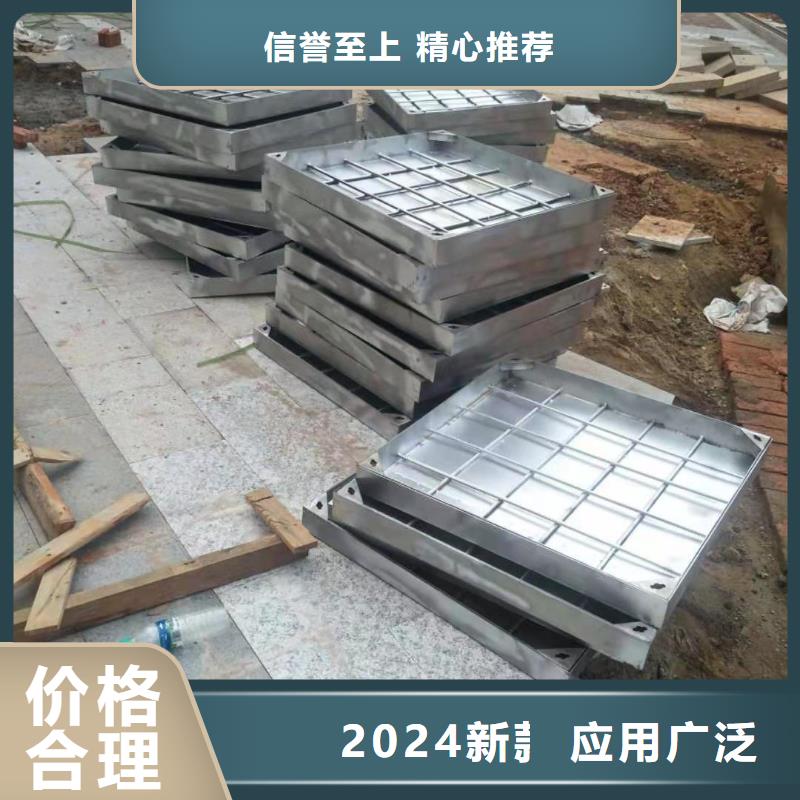 
不锈钢缝隙式盖板-
不锈钢缝隙式盖板性价比高