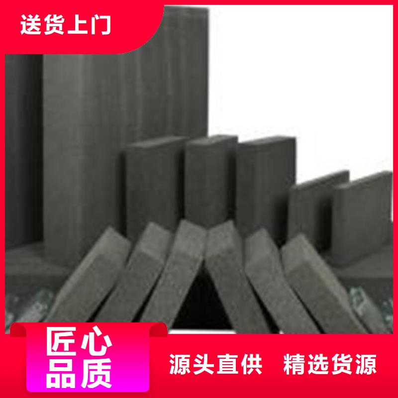 泡沫玻璃板硅质板直销厂家