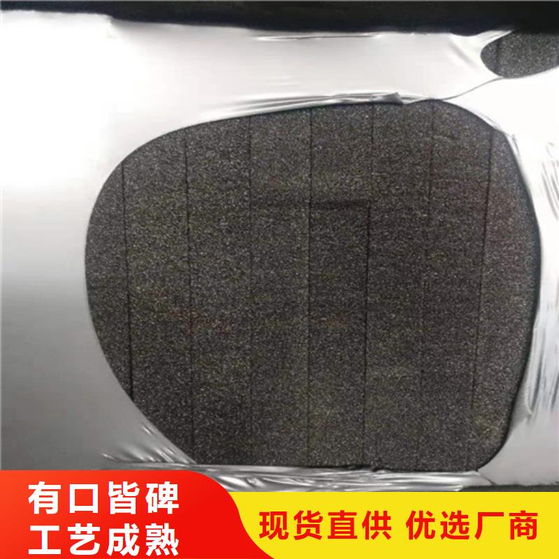 外墙泡沫玻璃保温板