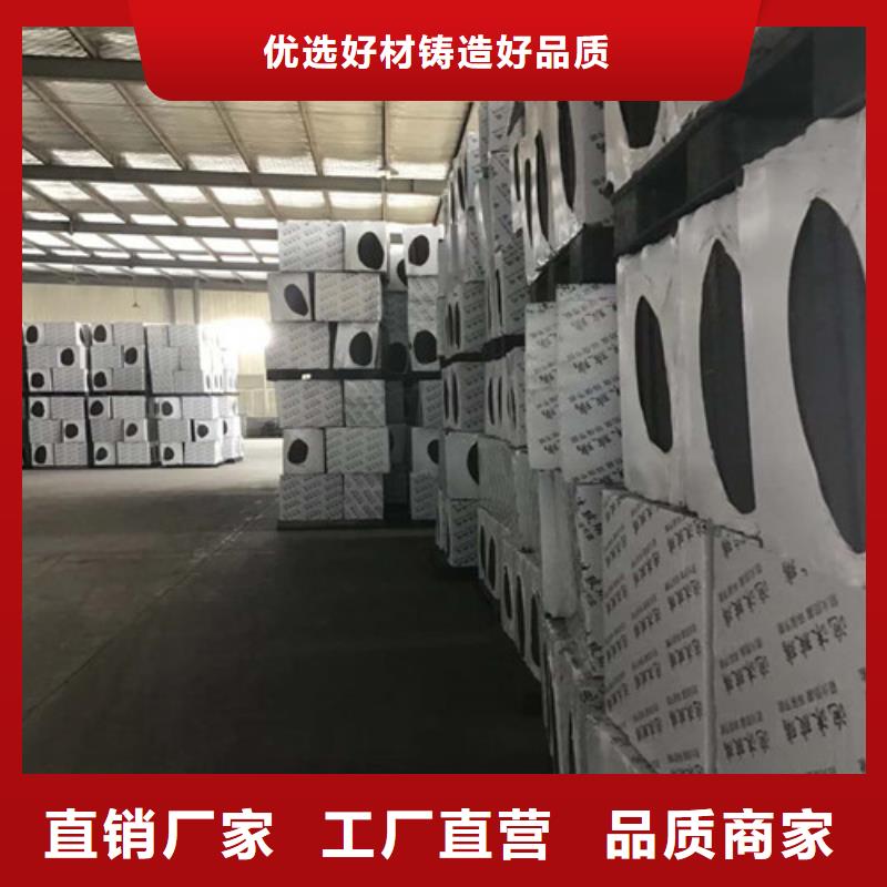 泡沫玻璃板硅质板直销厂家