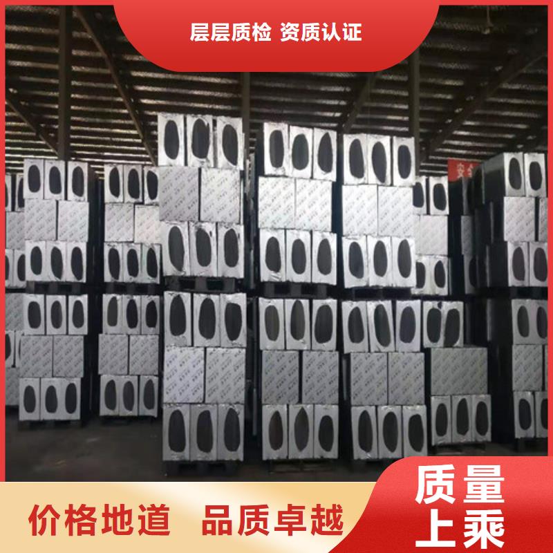 泡沫玻璃板硅质板直销厂家
