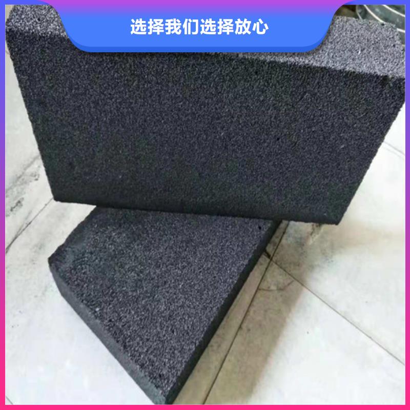 泡沫玻璃板硅质板直销厂家