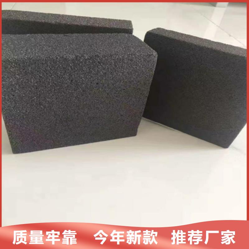 泡沫玻璃板硅质板直销厂家