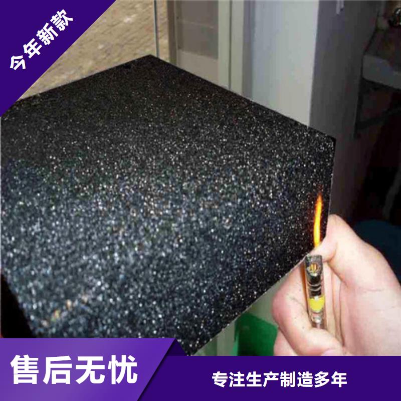 泡沫玻璃板硅质板直销厂家