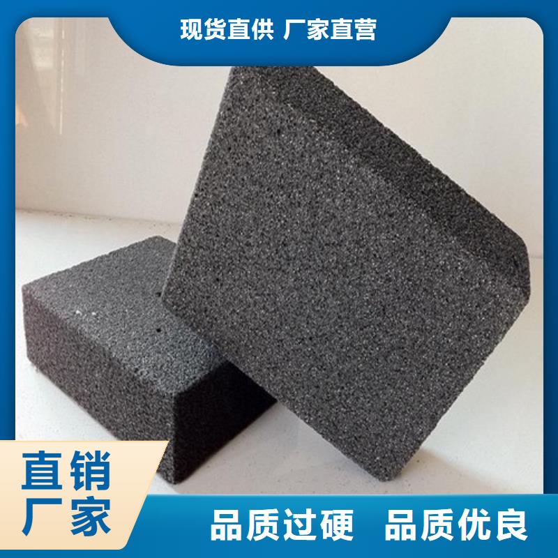 泡沫玻璃板硅质板直销厂家