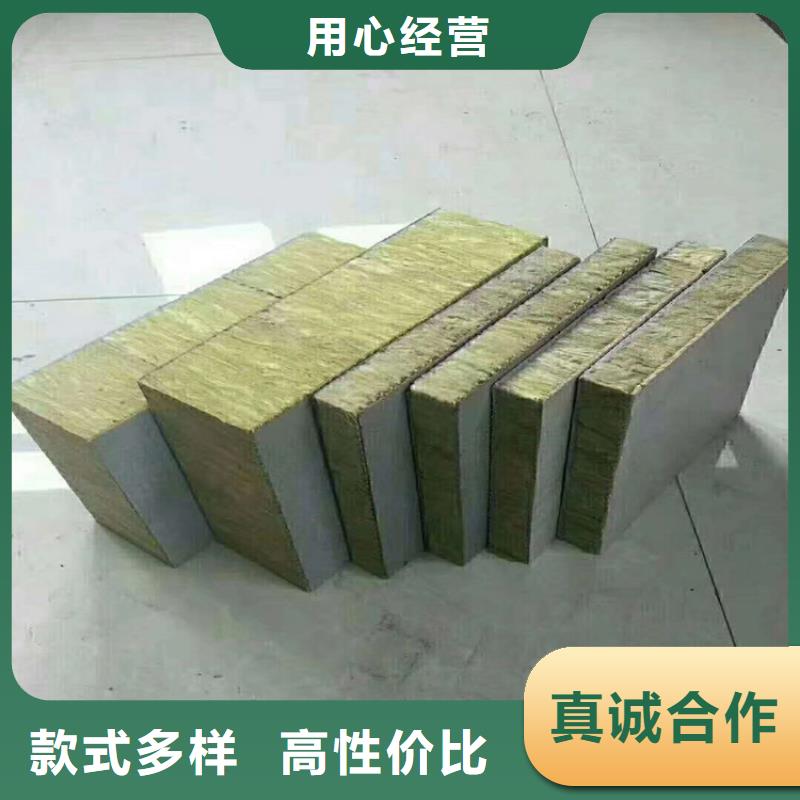 砂浆纸岩棉复合板硅酸盐保温板现货充足