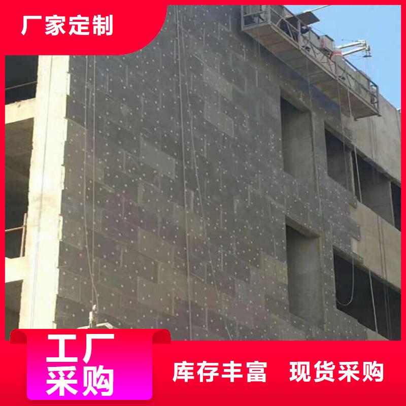 砂浆纸岩棉复合板硅酸盐保温板现货充足