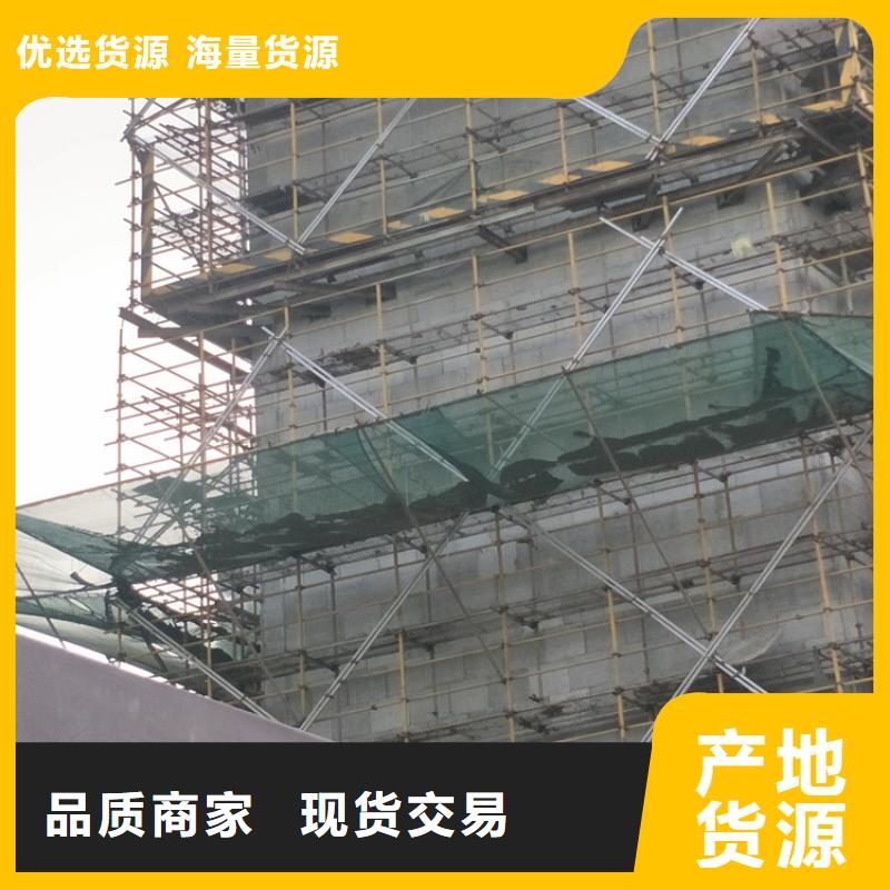 砂浆纸岩棉复合板硅酸盐保温板现货充足